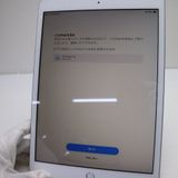 �¿��ݾ� Ķ���� iPad ��8���� Wi-Fi 32GB ����С� ¨��ȯ�� ������ȯ��