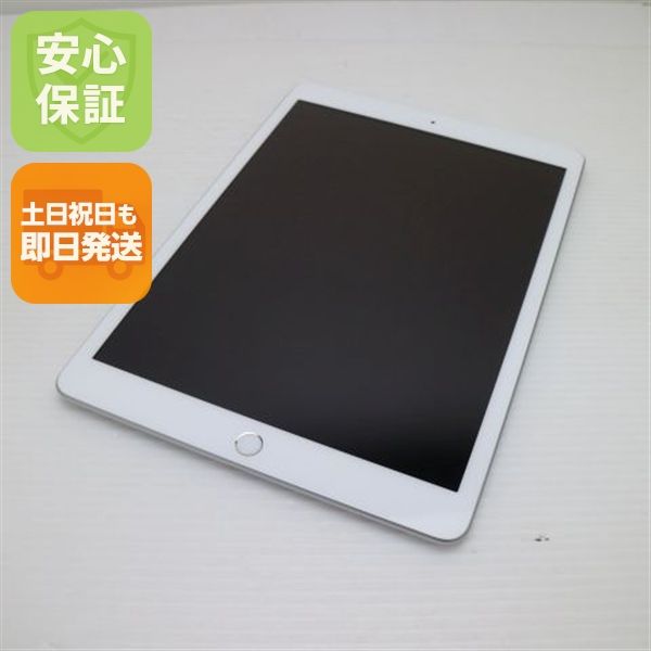 �¿��ݾ� ����Ʊ�� iPad ��8���� Wi-Fi 32GB ����С� ¨��ȯ�� ������ȯ��