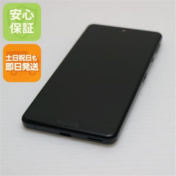 ����Ʊ�� SIM�ե꡼ SH-M15 AQUOS sense4 �֥�å� ¨��ȯ�� ������ȯ��