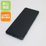 ¿ݾ Ķ SOG09 Xperia 5 IV ꡼