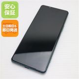 ¿ݾ Ʊ Xperia 5 III SOG05 ꡼ 