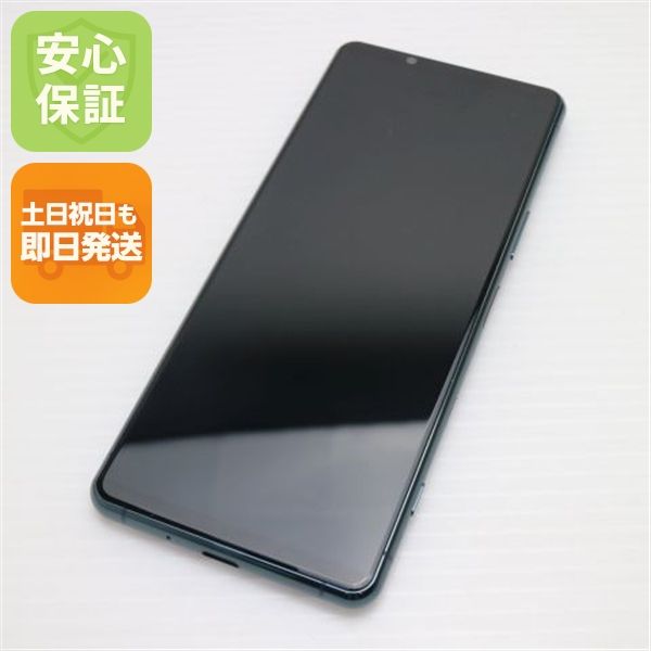 ¿ݾ Ʊ Xperia 5 III SOG05 ꡼ 