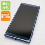 �¿��ݾ� ���� SOV37 Xperia XZ2 ���꡼�� ���� �����