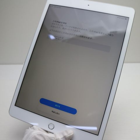 �¿��ݾ� ���� iPad ��8���� Wi-Fi 128GB ����С� ¨��ȯ�� ������ȯ��