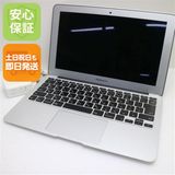 超美品 MacBook Air 2015 11インチ Core i5 4GB 128GB