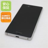 �¿��ݾ� Ķ���� F-01K arrows NX �ۥ磻�� ���� �����