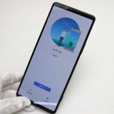 �¿��ݾ� ������� SOG01 Xperia 1 II �֥�å� �����