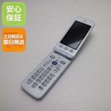 �¿��ݾ� ������� F-01M  �ۥ磻�� ���饱�� �����