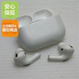 安心保証 良品中古 AirPods Pro MagSafe対応
