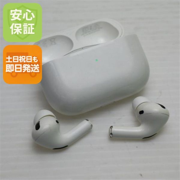 �¿��ݾ� ������� AirPods Pro MagSafe�б�