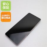 ¿ݾ Ķ AQUOS sense7 SHG10 饤ȥåѡ