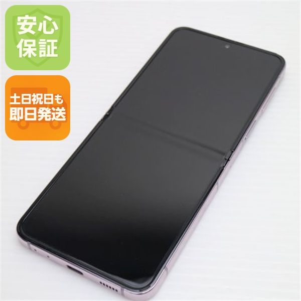 ¿ݾ  SC-54D Galaxy Z Flip5 ٥