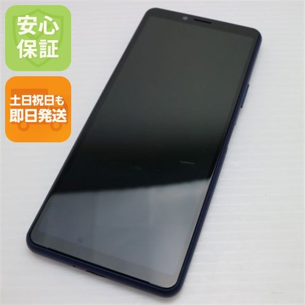 ¿ݾ  SO-41A Xperia 10 II ֥롼 