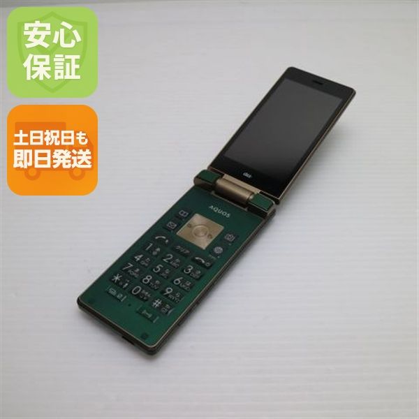 �¿��ݾ��� ���� au SHF33 AQUOS K ���꡼��  �������