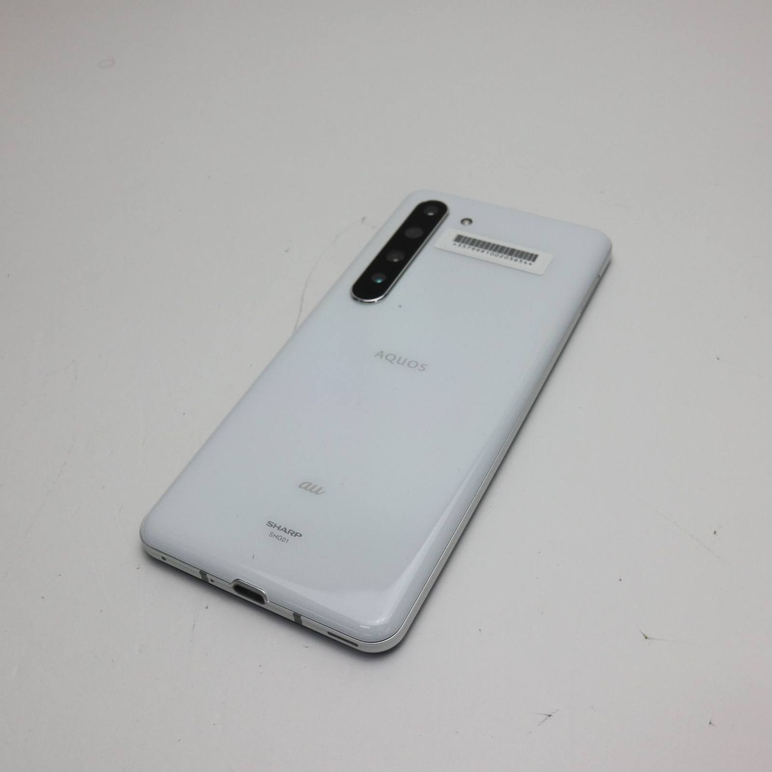ムスビー｜安心保証 新品同様 SHG01 AQUOS R5G オーロラホワイト 白 