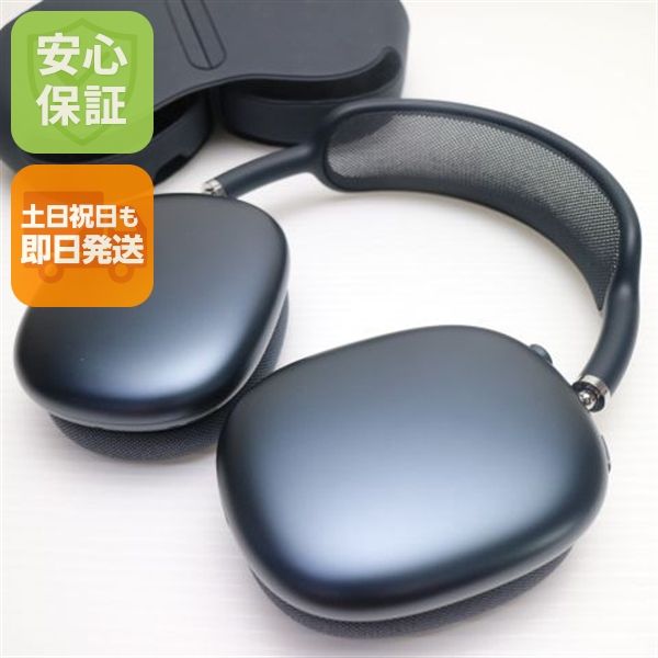 �¿��ݾ� ����Ʊ�� AirPods Max USB-C �ߥåɥʥ���