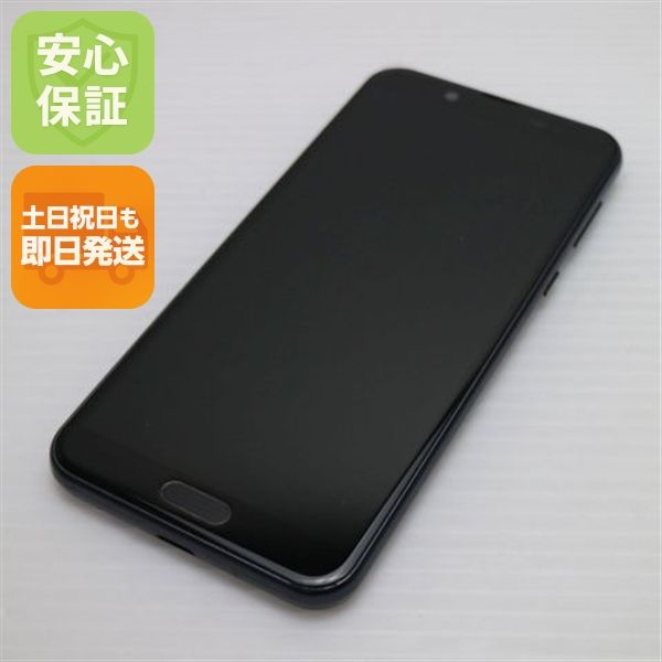 �¿��ݾ� ���� SHV43 AQUOS sense2 �˥奢�󥹥֥�å� ���� �����