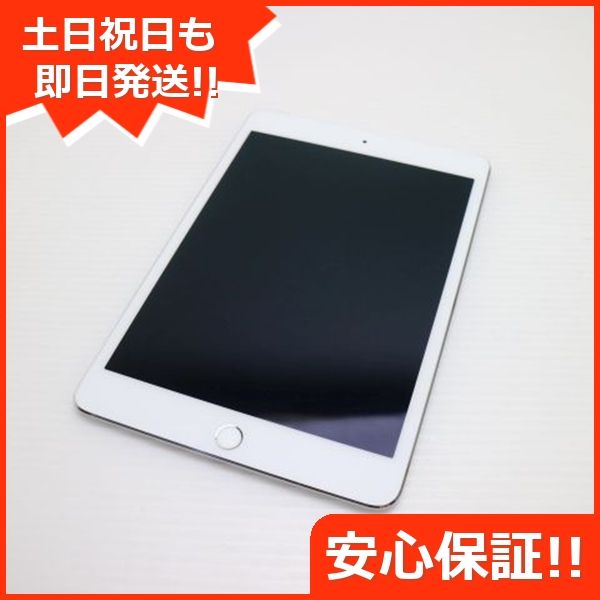 Ʊ SIMե꡼ iPad mini 4 Cellular 128GB С  