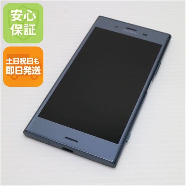 ¿ݾ Ʊ SOV36 Xperia XZ1 ֥롼  