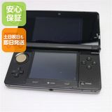 ¿ݾ  ˥ƥɡ3DS ֥å  