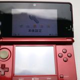 �¿��ݾ��� ������� �˥�ƥ�ɡ�3DS �ե쥢��å�  �������