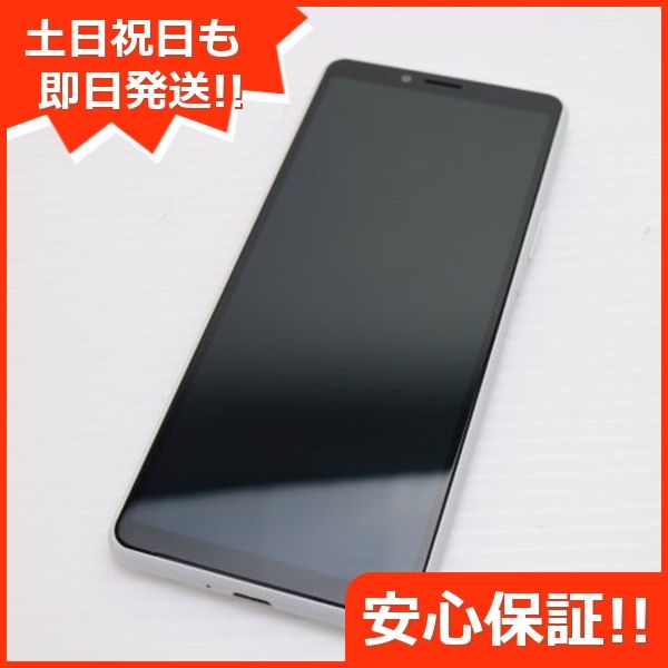 ¿ݾ  SOV43 Xperia 10 II ۥ磻