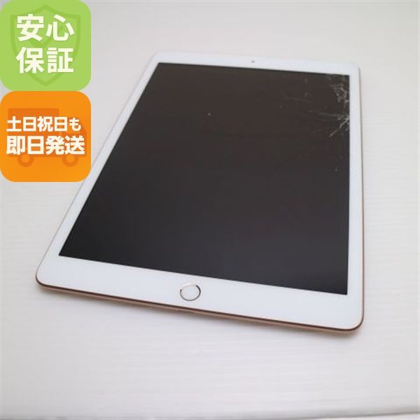 iPad 8 Wi-Fi 32GB  ¨ȯ ȯ