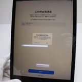 Ķ���� SIM�ե꡼ ��7���� Wi-Fi+Cellular  32GB  ���ڡ������쥤 �����