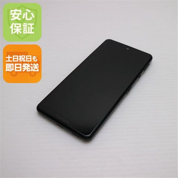 Ķ���� SIM�ե꡼ AQUOS sense4 lite SH-RM15 �֥�å� ¨��ȯ��