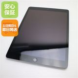 �¿��ݾ� ����Ʊ�� SIM�ե꡼ iPad9 ��9���� Wi-Fi+����顼  64GB ����С�