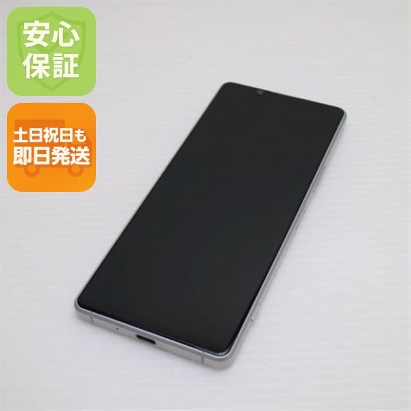 �¿��ݾ� ����Ʊ�� SOG01 Xperia 1 II �ۥ磻�� �����