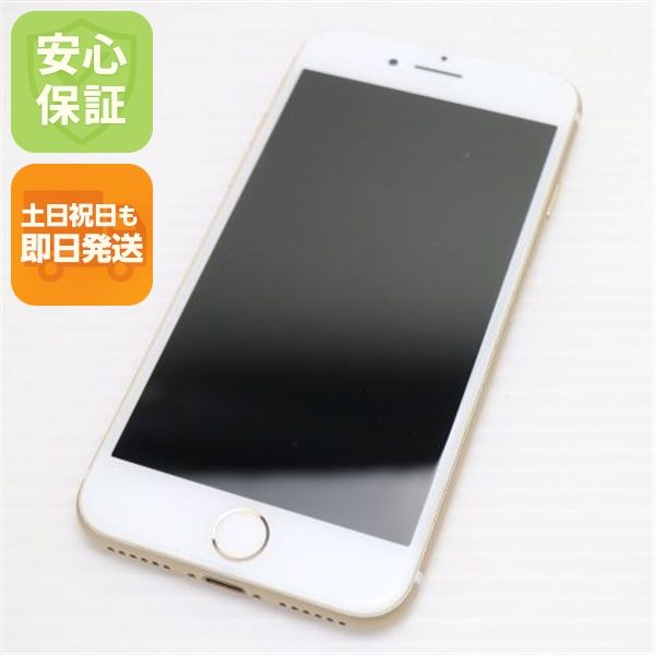 �¿��ݾ��� ����Ʊ�� SIM�ե꡼ iPhone7 32GB �������  �������