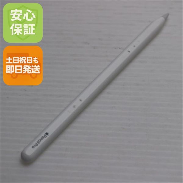 �¿��ݾ� ���� Apple Pencil Pro �ۥ磻��