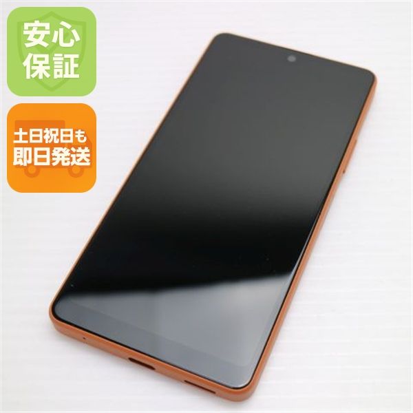 �¿��ݾ� ����Ʊ�� Xperia Ace III A203SO �֥�å������