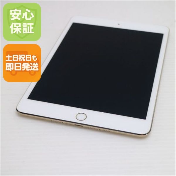 �¿��ݾ��� ���� SIM�ե꡼ iPad mini 4 ����顼 64GB �������
