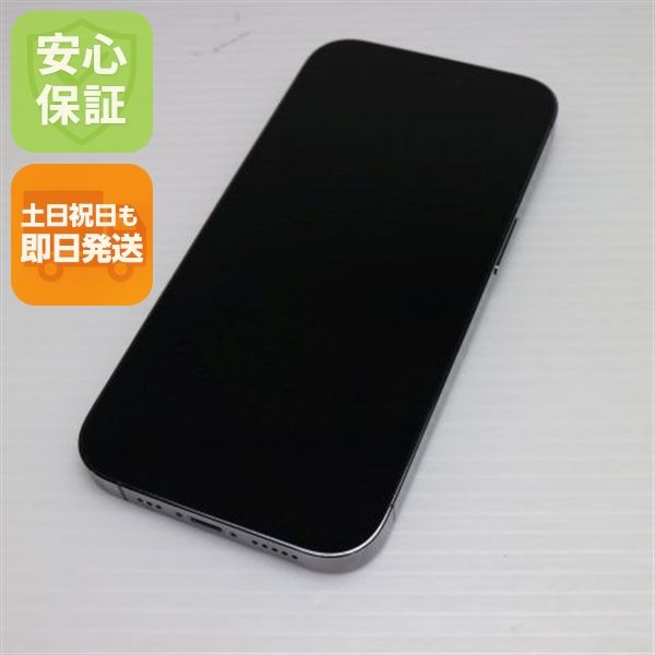 ¿ݾ Ķ SIMե꡼ iPhone14 Pro 256GB ǥץѡץ