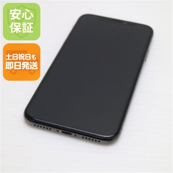 �¿��ݾ� Ķ���� SIM�ե꡼ iPhoneX 256GB ���ڡ������쥤 ���� �����