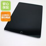 ��� iPad Pro 10.5����� Wi-Fi 64GB ���ڡ������쥤