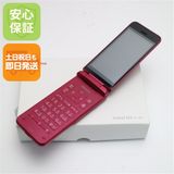 �¿��ݾ� ����̤���� KY-42C DIGNO �������� ��å�