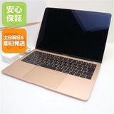 超美品 MacBook Air 2019 13インチ Core i5 8GB 128GB