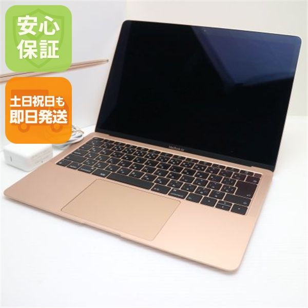 Ķ���� MacBook Air 2019 13����� Core i5 8GB 128GB