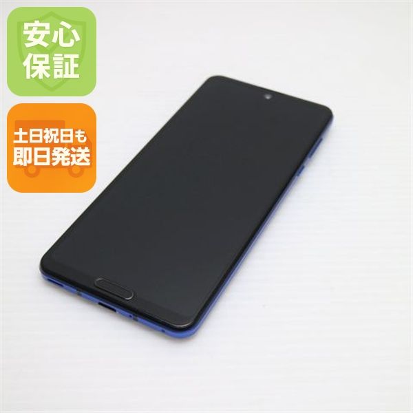 �¿��ݾ� Ķ���� SHG01 AQUOS R5G �������֥롼 �����