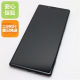 ¿ݾ Ķ SO-03L Xperia 1 ֥å  