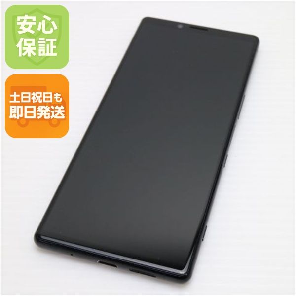 ¿ݾ Ķ SO-03L Xperia 1 ֥å  