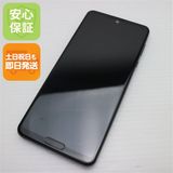 ¿ݾ Ķ SH-51A AQUOS R5G ֥å쥤  SIMåѤ