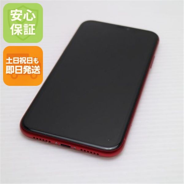 �¿��ݾ� ���� SIM�ե꡼ iPhone 11 128GB  �ץ������ȥ�å� �����