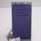 �¿��ݾ� Ķ���� SO-03K Xperia XZ2 ����С� ���� �����