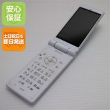 安心保証付 美品 SH-06G AQUOSケータイ ホワイト 中古本体