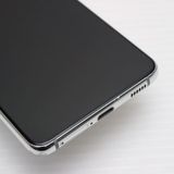 ¿ݾ Ʊ Galaxy S21 5G SCG09 եȥۥ磻 