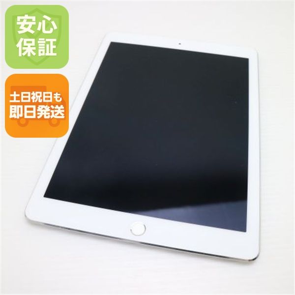 ¿ݾ  SIMե꡼ iPad Pro 9.7 32GB С